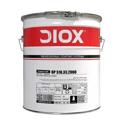 افزودنی های ضد UV افزودنی های ضد UV