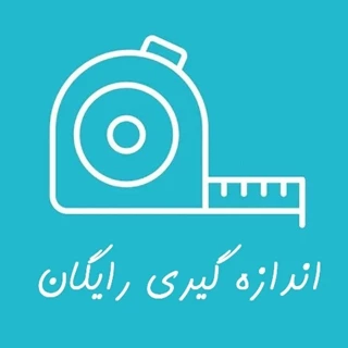 خدمات پادری آلومینیومی VIP